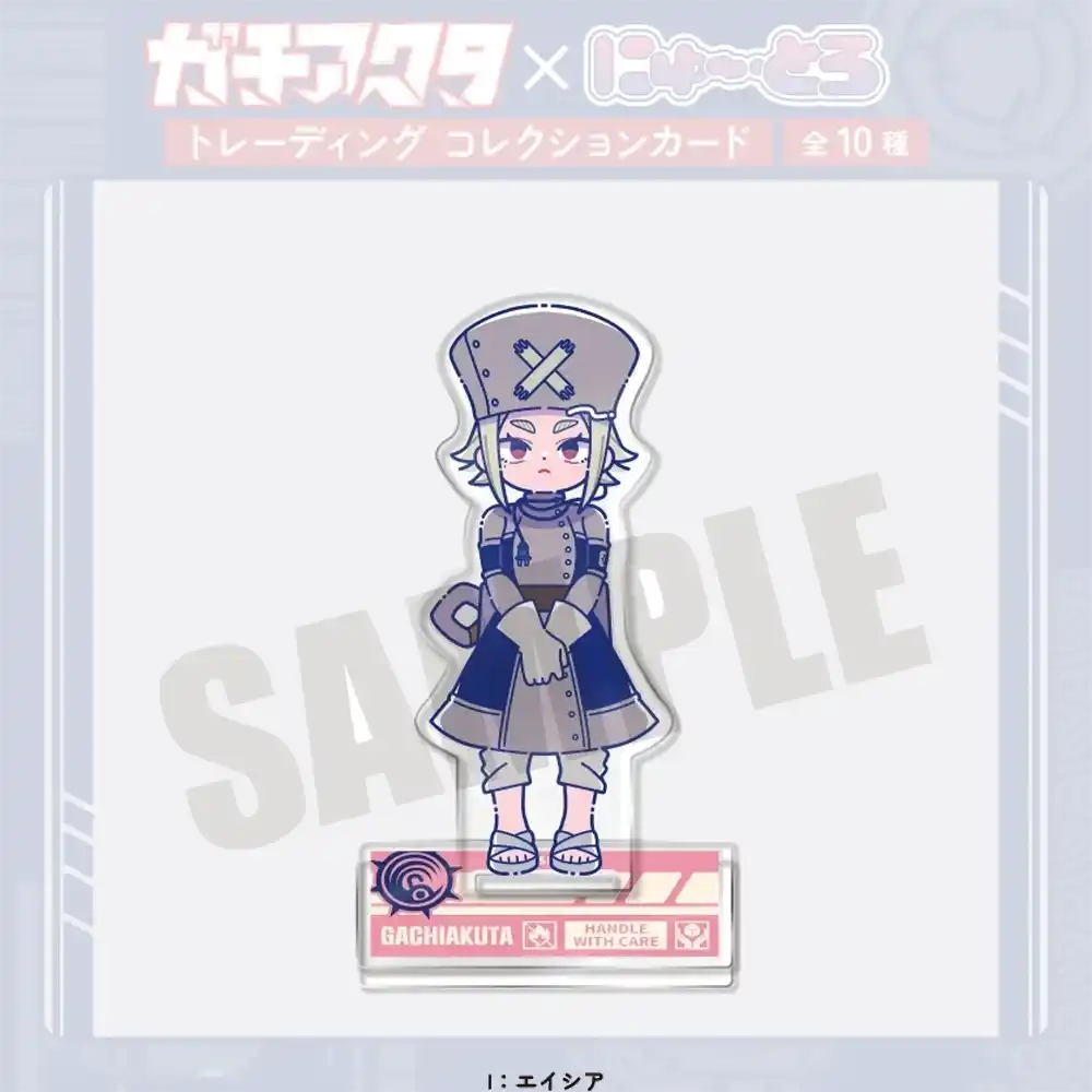 Gachiakuta Acrylic Stand Newtro, Rudo Enjin Cute Chibi Figure Standee, Dark Fantasy Steampunk Custom Charm Phone Personalized, Keychain, Mô Hình Đứng Standee Anime, In 2 Mặt, Cao 6cm, Trang Trí Decor Bàn Học, Balo 10 Gachiakuta Acrylic Stand Newtro, Rudo Enjin Cute Chibi Figure Standee, Dark Fantasy Steampunk Custom Charm Phone Personalized, Keychain, Mô Hình Đứng Standee Anime, In 2 Mặt, Cao 6cm, Trang Trí Decor Bàn Học, Balo - Ảnh 10