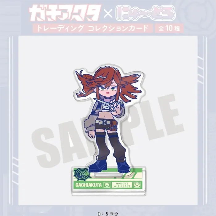 Gachiakuta Acrylic Stand Newtro, Rudo Enjin Cute Chibi Figure Standee, Dark Fantasy Steampunk Custom Charm Phone Personalized, Keychain, Mô Hình Đứng Standee Anime, In 2 Mặt, Cao 6cm, Trang Trí Decor Bàn Học, Balo 5 Gachiakuta Acrylic Stand Newtro, Rudo Enjin Cute Chibi Figure Standee, Dark Fantasy Steampunk Custom Charm Phone Personalized, Keychain, Mô Hình Đứng Standee Anime, In 2 Mặt, Cao 6cm, Trang Trí Decor Bàn Học, Balo - Ảnh 5