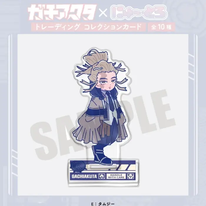 Gachiakuta Acrylic Stand Newtro, Rudo Enjin Cute Chibi Figure Standee, Dark Fantasy Steampunk Custom Charm Phone Personalized, Keychain, Mô Hình Đứng Standee Anime, In 2 Mặt, Cao 6cm, Trang Trí Decor Bàn Học, Balo 6 Gachiakuta Acrylic Stand Newtro, Rudo Enjin Cute Chibi Figure Standee, Dark Fantasy Steampunk Custom Charm Phone Personalized, Keychain, Mô Hình Đứng Standee Anime, In 2 Mặt, Cao 6cm, Trang Trí Decor Bàn Học, Balo - Ảnh 6