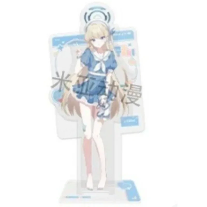 Game Archive Summer Travel Series Acrylic Stand Character Ornament Model Decoration Hanging Custom Charm Phone Personalized, Keychain, Mô Hình Đứng Standee Anime, In 2 Mặt, Cao 6cm, Trang Trí Decor Bàn Học, Balo 3 Game Archive Summer Travel Series Acrylic Stand Character Ornament Model Decoration Hanging Custom Charm Phone Personalized, Keychain, Mô Hình Đứng Standee Anime, In 2 Mặt, Cao 6cm, Trang Trí Decor Bàn Học, Balo - Ảnh 3