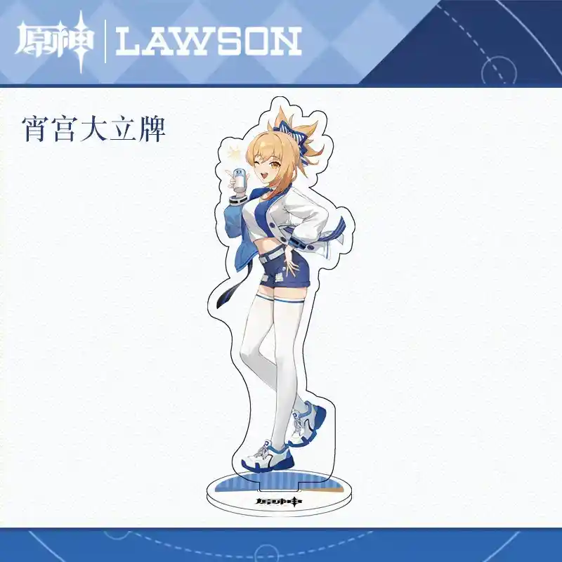 Game Figure Lawson Hutao Yoimiya Acrylic Stand Model Plate Desk Decor Standing Sign Keychain Mô Hình Đứng Standee Anime, In 2 Mặt, Cao 6cm, Trang Trí Decor Bàn Học 2 Game Figure Lawson Hutao Yoimiya Acrylic Stand Model Plate Desk Decor Standing Sign Keychain Mô Hình Đứng Standee Anime, In 2 Mặt, Cao 6cm, Trang Trí Decor Bàn Học - Ảnh 2