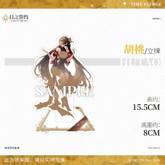 Game Genshin Impact Original Oath Of The Moon Acrylic Figure Stand Destined Formless Series Custom Charm Phone Personalized, Keychain, Mô Hình Đứng Standee Anime, In 2 Mặt, Cao 6cm, Trang Trí Decor Bàn Học, Balo 2 Game Genshin Impact Original Oath Of The Moon Acrylic Figure Stand Destined Formless Series Custom Charm Phone Personalized, Keychain, Mô Hình Đứng Standee Anime, In 2 Mặt, Cao 6cm, Trang Trí Decor Bàn Học, Balo - Ảnh 2