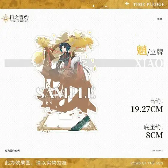 Game Genshin Impact Original Oath Of The Moon Acrylic Figure Stand Destined Formless Series Custom Charm Phone Personalized, Keychain, Mô Hình Đứng Standee Anime, In 2 Mặt, Cao 6cm, Trang Trí Decor Bàn Học, Balo 3 Game Genshin Impact Original Oath Of The Moon Acrylic Figure Stand Destined Formless Series Custom Charm Phone Personalized, Keychain, Mô Hình Đứng Standee Anime, In 2 Mặt, Cao 6cm, Trang Trí Decor Bàn Học, Balo - Ảnh 3
