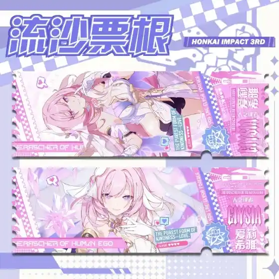 Game Honkai Impact 3rd Elysia Double-sided Pattern Beautiful Waterfall Quicksand Ticket Stand Custom Charm Phone Personalized, Keychain, Mô Hình Đứng Standee Anime, In 2 Mặt, Cao 6cm, Trang Trí Decor Bàn Học, Balo 2 Game Honkai Impact 3rd Elysia Double-sided Pattern Beautiful Waterfall Quicksand Ticket Stand Custom Charm Phone Personalized, Keychain, Mô Hình Đứng Standee Anime, In 2 Mặt, Cao 6cm, Trang Trí Decor Bàn Học, Balo - Ảnh 2