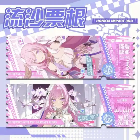 Game Honkai Impact 3rd Elysia Double-sided Pattern Beautiful Waterfall Quicksand Ticket Stand Custom Charm Phone Personalized, Keychain, Mô Hình Đứng Standee Anime, In 2 Mặt, Cao 6cm, Trang Trí Decor Bàn Học, Balo 4 Game Honkai Impact 3rd Elysia Double-sided Pattern Beautiful Waterfall Quicksand Ticket Stand Custom Charm Phone Personalized, Keychain, Mô Hình Đứng Standee Anime, In 2 Mặt, Cao 6cm, Trang Trí Decor Bàn Học, Balo - Ảnh 4