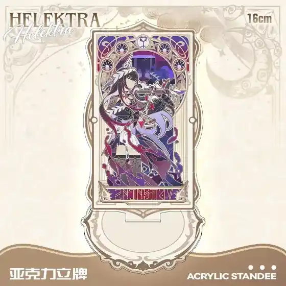 Game Honkai: Star Rail Character Cyrene Castorice Aglaea Acrylic Stand Cute Room Decoration Custom Charm Phone Personalized, Keychain, Mô Hình Đứng Standee Anime, In 2 Mặt, Cao 6cm, Trang Trí Decor Bàn Học, Balo 7 Game Honkai: Star Rail Character Cyrene Castorice Aglaea Acrylic Stand Cute Room Decoration Custom Charm Phone Personalized, Keychain, Mô Hình Đứng Standee Anime, In 2 Mặt, Cao 6cm, Trang Trí Decor Bàn Học, Balo - Ảnh 7