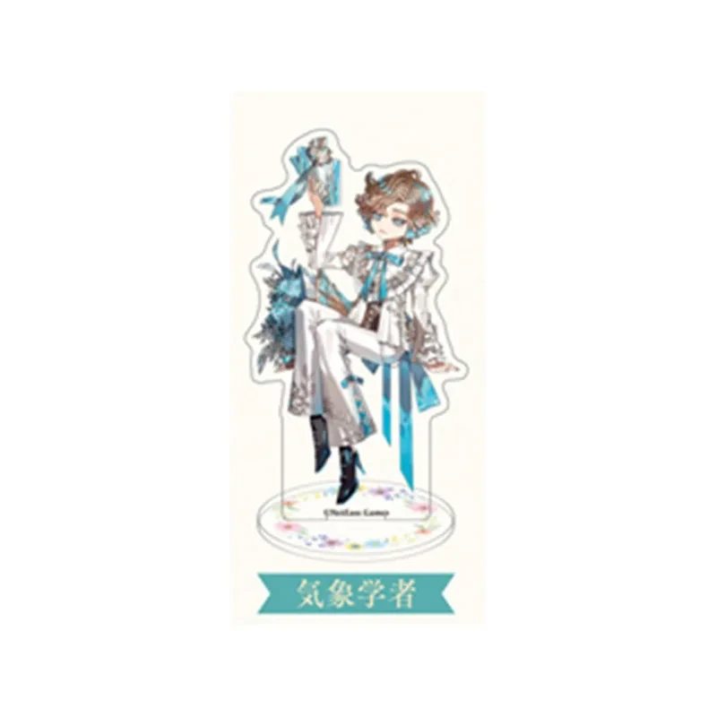 Game Identity V Acrylic Stand Doll Anime Andrew Kreiss Grave Keeper Prisoner Figure Standing Custom Charm Phone Personalized, Keychain, Mô Hình Đứng Standee Anime, In 2 Mặt, Cao 6cm, Trang Trí Decor Bàn Học, Balo 2 Game Identity V Acrylic Stand Doll Anime Andrew Kreiss Grave Keeper Prisoner Figure Standing Custom Charm Phone Personalized, Keychain, Mô Hình Đứng Standee Anime, In 2 Mặt, Cao 6cm, Trang Trí Decor Bàn Học, Balo - Ảnh 2