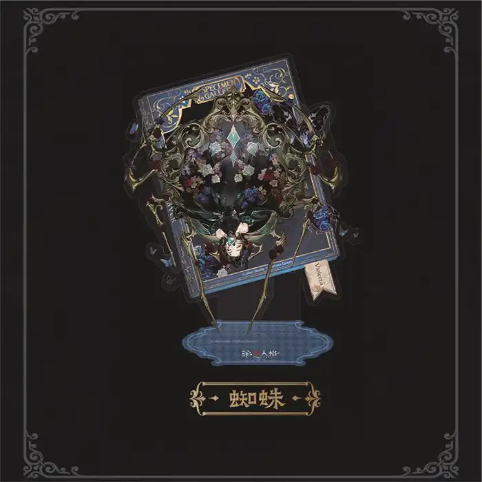 Game Identity V Figures Cosplay Acrylic Specimen Stand Model Plate Desk Decor Standing Sign Custom Charm Phone Personalized, Keychain, Mô Hình Đứng Standee Anime, In 2 Mặt, Cao 6cm, Trang Trí Decor Bàn Học, Balo 5 Game Identity V Figures Cosplay Acrylic Specimen Stand Model Plate Desk Decor Standing Sign Custom Charm Phone Personalized, Keychain, Mô Hình Đứng Standee Anime, In 2 Mặt, Cao 6cm, Trang Trí Decor Bàn Học, Balo - Ảnh 5