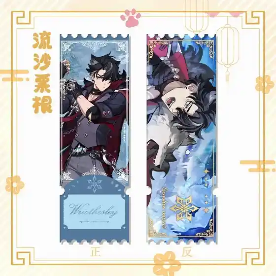 Game Impact 79 Characters Double-sided Pattern Beautiful Waterfall Quicksand Ticket Stand Custom Charm Phone Personalized, Keychain, Mô Hình Đứng Standee Anime, In 2 Mặt, Cao 6cm, Trang Trí Decor Bàn Học, Balo 68 Game Impact 79 Characters Double-sided Pattern Beautiful Waterfall Quicksand Ticket Stand Custom Charm Phone Personalized, Keychain, Mô Hình Đứng Standee Anime, In 2 Mặt, Cao 6cm, Trang Trí Decor Bàn Học, Balo - Ảnh 68