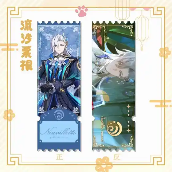 Game Impact 79 Characters Double-sided Pattern Beautiful Waterfall Quicksand Ticket Stand Custom Charm Phone Personalized, Keychain, Mô Hình Đứng Standee Anime, In 2 Mặt, Cao 6cm, Trang Trí Decor Bàn Học, Balo 71 Game Impact 79 Characters Double-sided Pattern Beautiful Waterfall Quicksand Ticket Stand Custom Charm Phone Personalized, Keychain, Mô Hình Đứng Standee Anime, In 2 Mặt, Cao 6cm, Trang Trí Decor Bàn Học, Balo - Ảnh 71