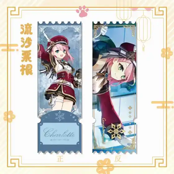 Game Impact 79 Characters Double-sided Pattern Beautiful Waterfall Quicksand Ticket Stand Custom Charm Phone Personalized, Keychain, Mô Hình Đứng Standee Anime, In 2 Mặt, Cao 6cm, Trang Trí Decor Bàn Học, Balo 73 Game Impact 79 Characters Double-sided Pattern Beautiful Waterfall Quicksand Ticket Stand Custom Charm Phone Personalized, Keychain, Mô Hình Đứng Standee Anime, In 2 Mặt, Cao 6cm, Trang Trí Decor Bàn Học, Balo - Ảnh 73