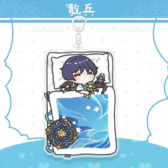 Game Impact Cute Sleep Under Cover Shape Kaedehara Kazuha Ayaka And Ayato Keychain Base Mô Hình Đứng Standee Anime, In 2 Mặt, Cao 6cm, Trang Trí Decor Bàn Học 12 Game Impact Cute Sleep Under Cover Shape Kaedehara Kazuha Ayaka And Ayato Keychain Base Mô Hình Đứng Standee Anime, In 2 Mặt, Cao 6cm, Trang Trí Decor Bàn Học - Ảnh 12
