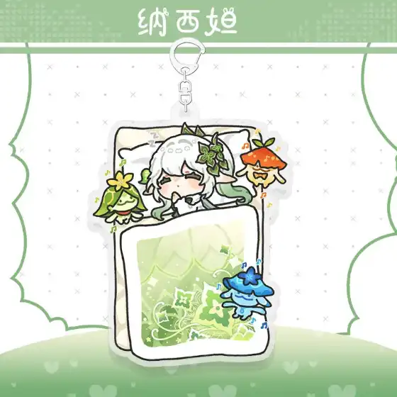 Game Impact Cute Sleep Under Cover Shape Kaedehara Kazuha Ayaka And Ayato Keychain Base Mô Hình Đứng Standee Anime, In 2 Mặt, Cao 6cm, Trang Trí Decor Bàn Học 14 Game Impact Cute Sleep Under Cover Shape Kaedehara Kazuha Ayaka And Ayato Keychain Base Mô Hình Đứng Standee Anime, In 2 Mặt, Cao 6cm, Trang Trí Decor Bàn Học - Ảnh 14