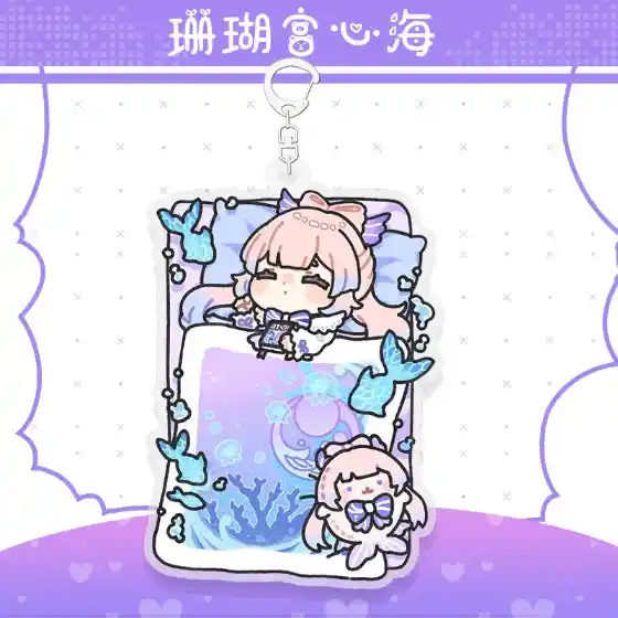 Game Impact Cute Sleep Under Cover Shape Kaedehara Kazuha Ayaka And Ayato Keychain Base Mô Hình Đứng Standee Anime, In 2 Mặt, Cao 6cm, Trang Trí Decor Bàn Học 15 Game Impact Cute Sleep Under Cover Shape Kaedehara Kazuha Ayaka And Ayato Keychain Base Mô Hình Đứng Standee Anime, In 2 Mặt, Cao 6cm, Trang Trí Decor Bàn Học - Ảnh 15