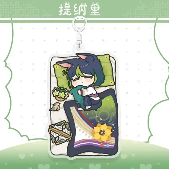 Game Impact Cute Sleep Under Cover Shape Kaedehara Kazuha Ayaka And Ayato Keychain Base Mô Hình Đứng Standee Anime, In 2 Mặt, Cao 6cm, Trang Trí Decor Bàn Học 16 Game Impact Cute Sleep Under Cover Shape Kaedehara Kazuha Ayaka And Ayato Keychain Base Mô Hình Đứng Standee Anime, In 2 Mặt, Cao 6cm, Trang Trí Decor Bàn Học - Ảnh 16