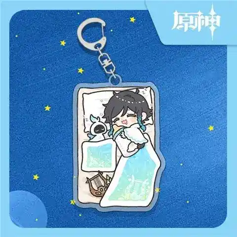 Game Impact Cute Sleep Under Cover Shape Kaedehara Kazuha Ayaka And Ayato Keychain Base Mô Hình Đứng Standee Anime, In 2 Mặt, Cao 6cm, Trang Trí Decor Bàn Học 4 Game Impact Cute Sleep Under Cover Shape Kaedehara Kazuha Ayaka And Ayato Keychain Base Mô Hình Đứng Standee Anime, In 2 Mặt, Cao 6cm, Trang Trí Decor Bàn Học - Ảnh 4