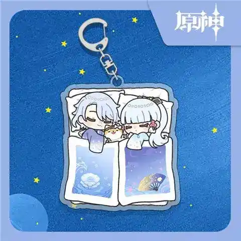 Game Impact Cute Sleep Under Cover Shape Kaedehara Kazuha Ayaka And Ayato Keychain Base Mô Hình Đứng Standee Anime, In 2 Mặt, Cao 6cm, Trang Trí Decor Bàn Học 6 Game Impact Cute Sleep Under Cover Shape Kaedehara Kazuha Ayaka And Ayato Keychain Base Mô Hình Đứng Standee Anime, In 2 Mặt, Cao 6cm, Trang Trí Decor Bàn Học - Ảnh 6