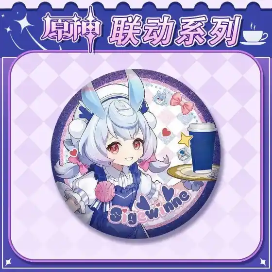 Game Impact Sigewinne Clorinde Acrylic Stand Cards Keychains Badges Friends Gifts Custom Charm Phone Personalized, Keychain, Mô Hình Đứng Standee Anime, In 2 Mặt, Cao 6cm, Trang Trí Decor Bàn Học, Balo 5 Game Impact Sigewinne Clorinde Acrylic Stand Cards Keychains Badges Friends Gifts Custom Charm Phone Personalized, Keychain, Mô Hình Đứng Standee Anime, In 2 Mặt, Cao 6cm, Trang Trí Decor Bàn Học, Balo - Ảnh 5