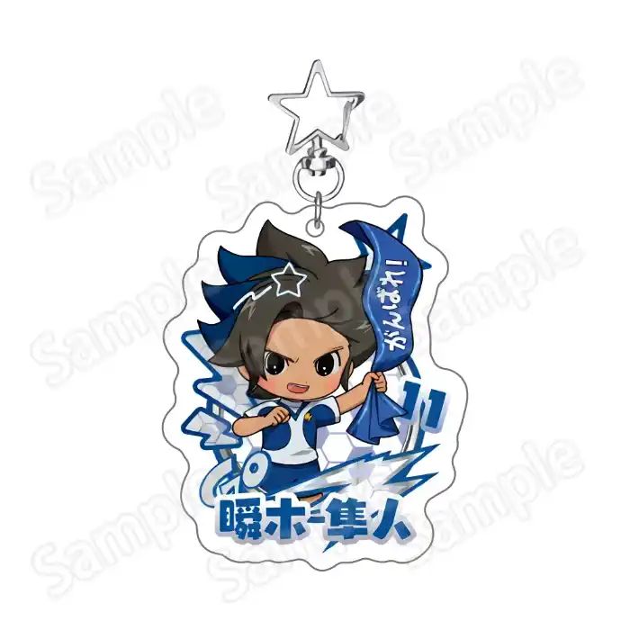 Game Inazuma Eleven 11new Acrylic Stand Keychain Doll Anime Endo Mamoru Shuya Goenji Custom Charm Phone Personalized, Keychain, Mô Hình Đứng Standee Anime, In 2 Mặt, Cao 6cm, Trang Trí Decor Bàn Học, Balo 1 Game Inazuma Eleven 11new Acrylic Stand Keychain Doll Anime Endo Mamoru Shuya Goenji Custom Charm Phone Personalized, Keychain, Mô Hình Đứng Standee Anime, In 2 Mặt, Cao 6cm, Trang Trí Decor Bàn Học, Balo