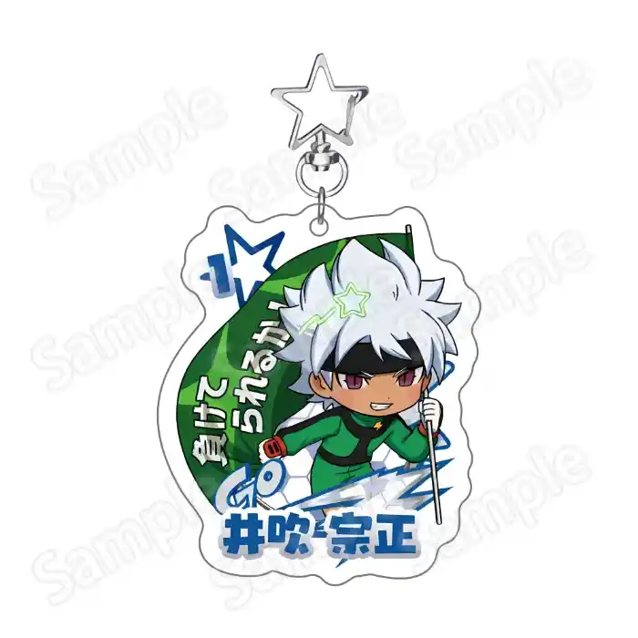 Game Inazuma Eleven 11new Acrylic Stand Keychain Doll Anime Endo Mamoru Shuya Goenji Custom Charm Phone Personalized, Keychain, Mô Hình Đứng Standee Anime, In 2 Mặt, Cao 6cm, Trang Trí Decor Bàn Học, Balo 2 Game Inazuma Eleven 11new Acrylic Stand Keychain Doll Anime Endo Mamoru Shuya Goenji Custom Charm Phone Personalized, Keychain, Mô Hình Đứng Standee Anime, In 2 Mặt, Cao 6cm, Trang Trí Decor Bàn Học, Balo - Ảnh 2