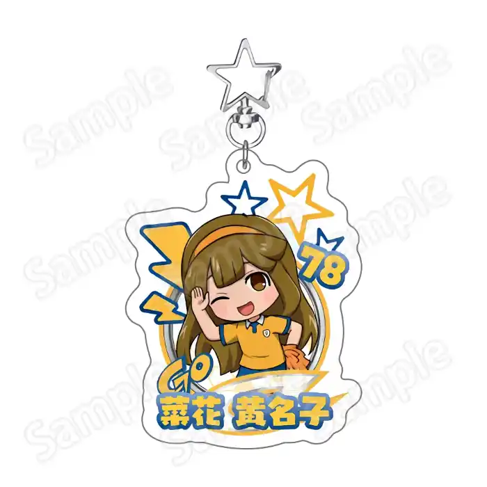 Game Inazuma Eleven 11new Acrylic Stand Keychain Doll Anime Endo Mamoru Shuya Goenji Custom Charm Phone Personalized, Keychain, Mô Hình Đứng Standee Anime, In 2 Mặt, Cao 6cm, Trang Trí Decor Bàn Học, Balo 3 Game Inazuma Eleven 11new Acrylic Stand Keychain Doll Anime Endo Mamoru Shuya Goenji Custom Charm Phone Personalized, Keychain, Mô Hình Đứng Standee Anime, In 2 Mặt, Cao 6cm, Trang Trí Decor Bàn Học, Balo - Ảnh 3