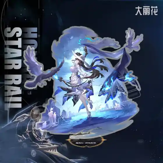 Game Star Rail Figure Constance The Dahlia Anime Acrylic Stand Desk Decor Standing Sign Anime Custom Charm Phone Personalized, Keychain, Mô Hình Đứng Standee Anime, In 2 Mặt, Cao 6cm, Trang Trí Decor Bàn Học, Balo 2 Game Star Rail Figure Constance The Dahlia Anime Acrylic Stand Desk Decor Standing Sign Anime Custom Charm Phone Personalized, Keychain, Mô Hình Đứng Standee Anime, In 2 Mặt, Cao 6cm, Trang Trí Decor Bàn Học, Balo - Ảnh 2