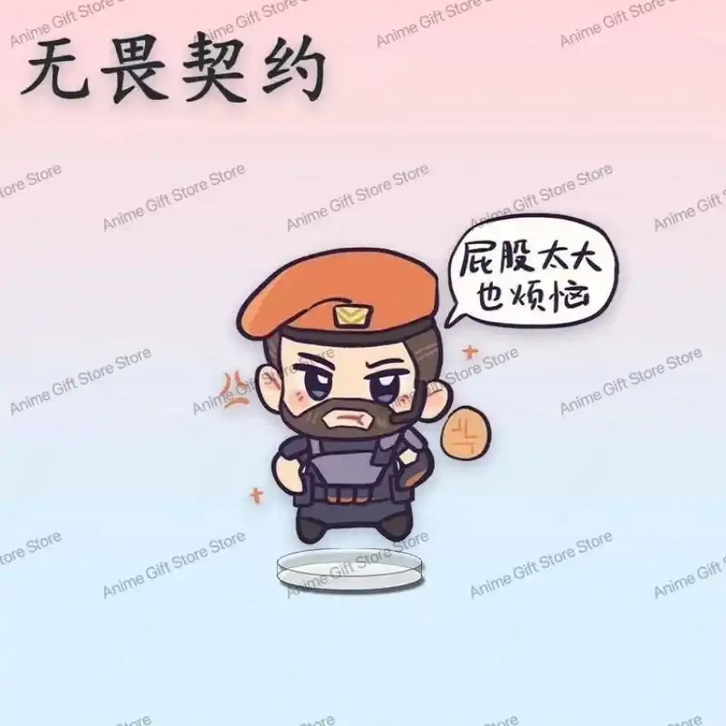 Game Valorant Desktop Exquisite Decorative Stand Ornaments Made Of Acrylic, Cute Custom Charm Phone Personalized, Keychain, Mô Hình Đứng Standee Anime, In 2 Mặt, Cao 6cm, Trang Trí Decor Bàn Học, Balo 2 Game Valorant Desktop Exquisite Decorative Stand Ornaments Made Of Acrylic, Cute Custom Charm Phone Personalized, Keychain, Mô Hình Đứng Standee Anime, In 2 Mặt, Cao 6cm, Trang Trí Decor Bàn Học, Balo - Ảnh 2