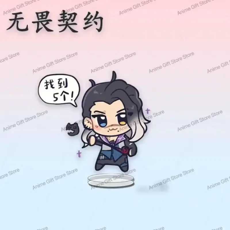 Game Valorant Desktop Exquisite Decorative Stand Ornaments Made Of Acrylic, Cute Custom Charm Phone Personalized, Keychain, Mô Hình Đứng Standee Anime, In 2 Mặt, Cao 6cm, Trang Trí Decor Bàn Học, Balo 3 Game Valorant Desktop Exquisite Decorative Stand Ornaments Made Of Acrylic, Cute Custom Charm Phone Personalized, Keychain, Mô Hình Đứng Standee Anime, In 2 Mặt, Cao 6cm, Trang Trí Decor Bàn Học, Balo - Ảnh 3