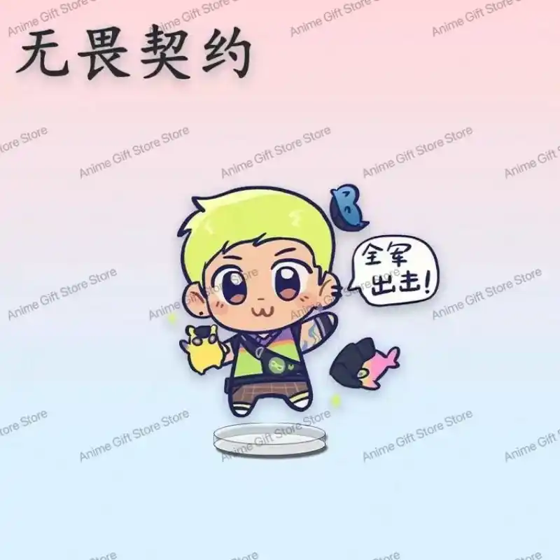 Game Valorant Desktop Exquisite Decorative Stand Ornaments Made Of Acrylic, Cute Custom Charm Phone Personalized, Keychain, Mô Hình Đứng Standee Anime, In 2 Mặt, Cao 6cm, Trang Trí Decor Bàn Học, Balo 7 Game Valorant Desktop Exquisite Decorative Stand Ornaments Made Of Acrylic, Cute Custom Charm Phone Personalized, Keychain, Mô Hình Đứng Standee Anime, In 2 Mặt, Cao 6cm, Trang Trí Decor Bàn Học, Balo - Ảnh 7