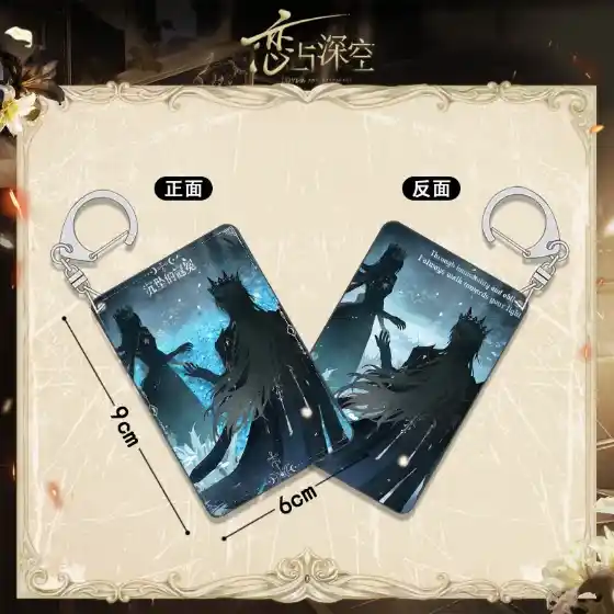 Game Xavier Love And Deepspace Sinking Crown Acrylic Stand Model Keychain Brooch Cosplay Custom Charm Phone Personalized, Keychain, Mô Hình Đứng Standee Anime, In 2 Mặt, Cao 6cm, Trang Trí Decor Bàn Học, Balo 10 Game Xavier Love And Deepspace Sinking Crown Acrylic Stand Model Keychain Brooch Cosplay Custom Charm Phone Personalized, Keychain, Mô Hình Đứng Standee Anime, In 2 Mặt, Cao 6cm, Trang Trí Decor Bàn Học, Balo - Ảnh 10