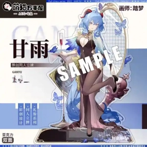 Genshin Impact Orchild's Evening Gown Ningguang Big Acrylic Figure Stand Lantern Rite Outfit Custom Charm Phone Personalized, Keychain, Mô Hình Đứng Standee Anime, In 2 Mặt, Cao 6cm, Trang Trí Decor Bàn Học, Balo