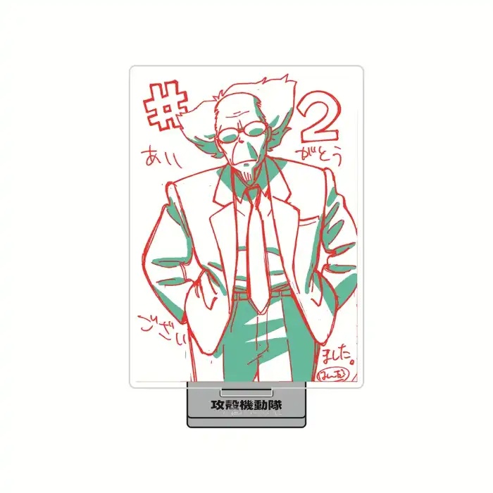 Ghost In The Shell Cyberpunk Style Acrylic Stand Figures Keychain Anime Collectible Standee Custom Charm Phone Personalized, Keychain, Mô Hình Đứng Standee Anime, In 2 Mặt, Cao 6cm, Trang Trí Decor Bàn Học, Balo 8 Ghost In The Shell Cyberpunk Style Acrylic Stand Figures Keychain Anime Collectible Standee Custom Charm Phone Personalized, Keychain, Mô Hình Đứng Standee Anime, In 2 Mặt, Cao 6cm, Trang Trí Decor Bàn Học, Balo - Ảnh 8