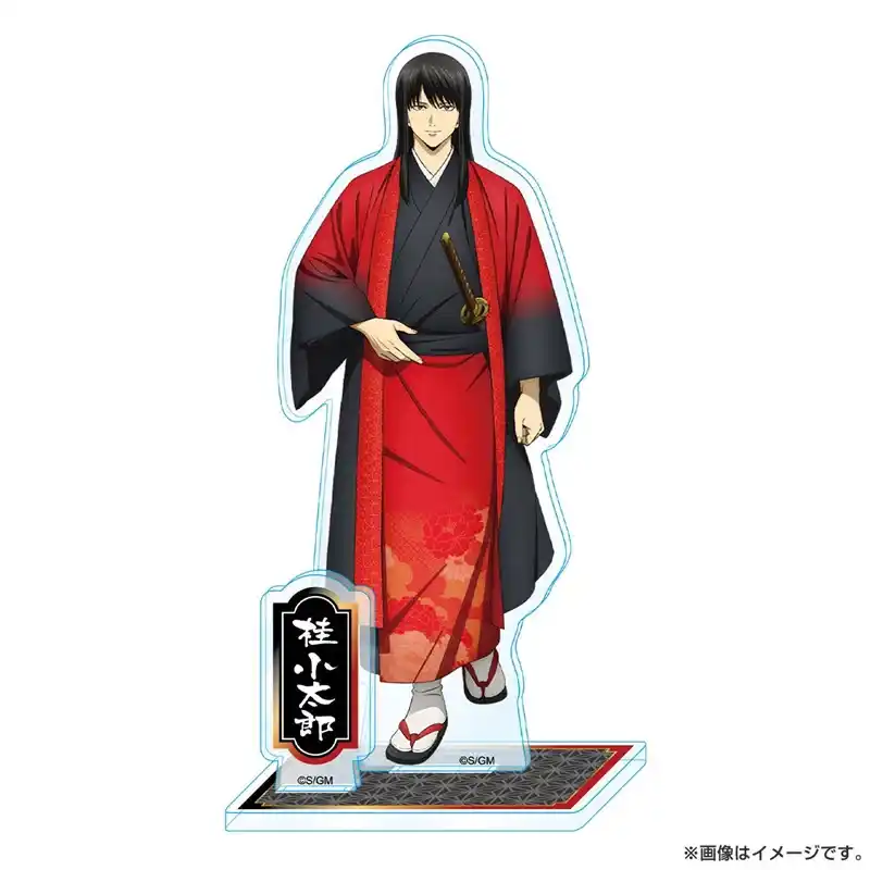Gintama Sakata Gintoki Shimura Shinpachi Kagura Acrylic Figure Display Cartoon Stand Model Custom Charm Phone Personalized, Keychain, Mô Hình Đứng Standee Anime, In 2 Mặt, Cao 6cm, Trang Trí Decor Bàn Học, Balo 3 Gintama Sakata Gintoki Shimura Shinpachi Kagura Acrylic Figure Display Cartoon Stand Model Custom Charm Phone Personalized, Keychain, Mô Hình Đứng Standee Anime, In 2 Mặt, Cao 6cm, Trang Trí Decor Bàn Học, Balo - Ảnh 3