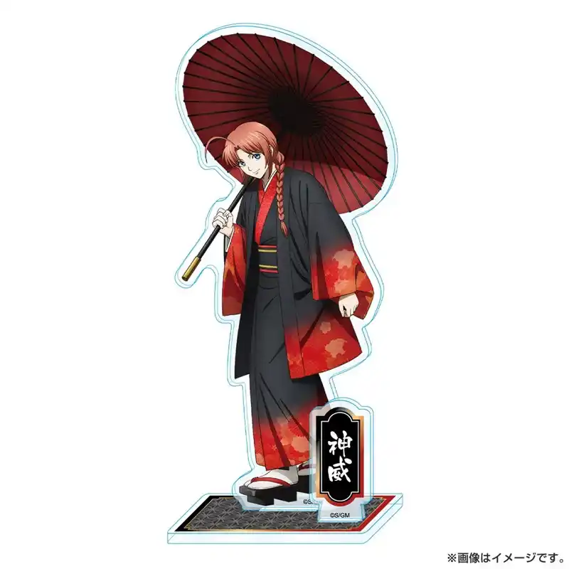 Gintama Sakata Gintoki Shimura Shinpachi Kagura Acrylic Figure Display Cartoon Stand Model Custom Charm Phone Personalized, Keychain, Mô Hình Đứng Standee Anime, In 2 Mặt, Cao 6cm, Trang Trí Decor Bàn Học, Balo 6 Gintama Sakata Gintoki Shimura Shinpachi Kagura Acrylic Figure Display Cartoon Stand Model Custom Charm Phone Personalized, Keychain, Mô Hình Đứng Standee Anime, In 2 Mặt, Cao 6cm, Trang Trí Decor Bàn Học, Balo - Ảnh 6