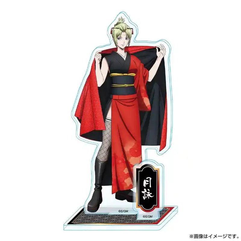 Gintama Sakata Gintoki Shimura Shinpachi Kagura Acrylic Figure Display Cartoon Stand Model Custom Charm Phone Personalized, Keychain, Mô Hình Đứng Standee Anime, In 2 Mặt, Cao 6cm, Trang Trí Decor Bàn Học, Balo 7 Gintama Sakata Gintoki Shimura Shinpachi Kagura Acrylic Figure Display Cartoon Stand Model Custom Charm Phone Personalized, Keychain, Mô Hình Đứng Standee Anime, In 2 Mặt, Cao 6cm, Trang Trí Decor Bàn Học, Balo - Ảnh 7