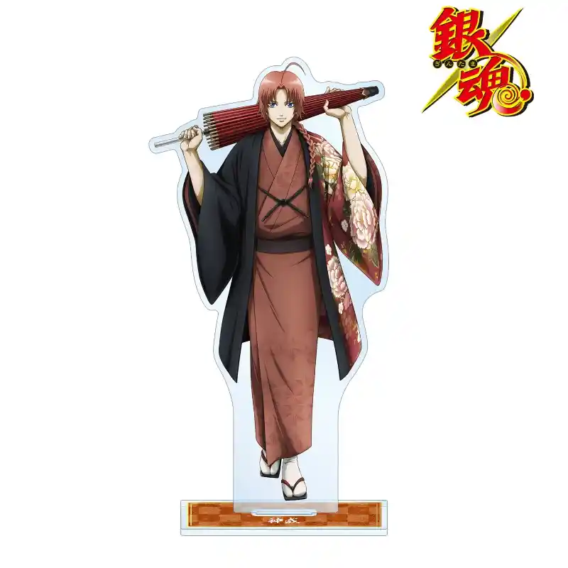 Gintoki Sakata Gintama Acrylic Stand, Yorozuya Japanese Kimono Samurai Figure Stande, Toyako Custom Charm Phone Personalized, Keychain, Mô Hình Đứng Standee Anime, In 2 Mặt, Cao 6cm, Trang Trí Decor Bàn Học, Balo 8 Gintoki Sakata Gintama Acrylic Stand, Yorozuya Japanese Kimono Samurai Figure Stande, Toyako Custom Charm Phone Personalized, Keychain, Mô Hình Đứng Standee Anime, In 2 Mặt, Cao 6cm, Trang Trí Decor Bàn Học, Balo - Ảnh 8