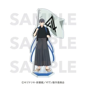 Given Music Rock Band Sato Mafuyu Uenoyama Ritsuka Anime Acrylic Keychain Stand Bag Pendant Custom Charm Phone Personalized, Keychain, Mô Hình Đứng Standee Anime,  In 2 Mặt, Cao 6cm, Trang Trí Decor Bàn Học, Balo