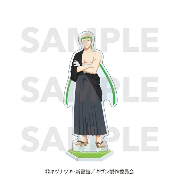 Given Music Rock Band Sato Mafuyu Uenoyama Ritsuka Anime Acrylic Keychain Stand Bag Pendant Custom Charm Phone Personalized, Keychain, Mô Hình Đứng Standee Anime, In 2 Mặt, Cao 6cm, Trang Trí Decor Bàn Học, Balo 4 Given Music Rock Band Sato Mafuyu Uenoyama Ritsuka Anime Acrylic Keychain Stand Bag Pendant Custom Charm Phone Personalized, Keychain, Mô Hình Đứng Standee Anime, In 2 Mặt, Cao 6cm, Trang Trí Decor Bàn Học, Balo - Ảnh 4