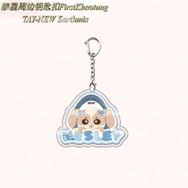 Gmm Q Version Thai Jaidee Drama Couple Character Acrylic Keychain Acrylic Stand Desktop Custom Charm Phone Personalized, Keychain, Mô Hình Đứng Standee Anime, In 2 Mặt, Cao 6cm, Trang Trí Decor Bàn Học, Balo 1 Gmm Q Version Thai Jaidee Drama Couple Character Acrylic Keychain Acrylic Stand Desktop Custom Charm Phone Personalized, Keychain, Mô Hình Đứng Standee Anime, In 2 Mặt, Cao 6cm, Trang Trí Decor Bàn Học, Balo