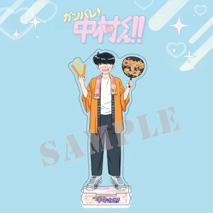 Go For It Nakamura Kun Acrylic Standee Ganbare Nakamura-kun Hiro Aiki Hirose Anime Figure Custom Charm Phone Personalized, Keychain, Mô Hình Đứng Standee Anime, In 2 Mặt, Cao 6cm, Trang Trí Decor Bàn Học, Balo 2 Go For It Nakamura Kun Acrylic Standee Ganbare Nakamura-kun Hiro Aiki Hirose Anime Figure Custom Charm Phone Personalized, Keychain, Mô Hình Đứng Standee Anime, In 2 Mặt, Cao 6cm, Trang Trí Decor Bàn Học, Balo - Ảnh 2