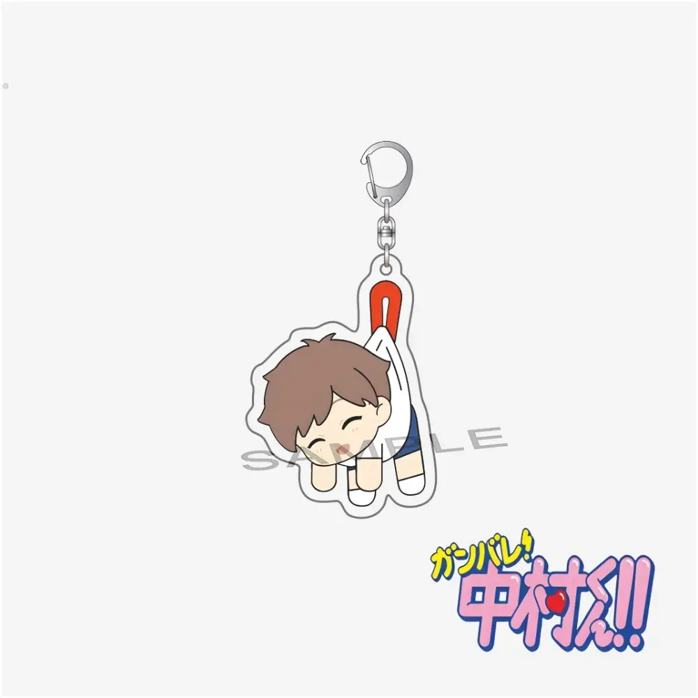 Go For It Nakamura! Nakamura Otokuto Hirose Aiki Cute Anime Acrylic Stand Keychain Bag Custom Charm Phone Personalized, Keychain, Mô Hình Đứng Standee Anime, In 2 Mặt, Cao 6cm, Trang Trí Decor Bàn Học, Balo 1 Go For It Nakamura! Nakamura Otokuto Hirose Aiki Cute Anime Acrylic Stand Keychain Bag Custom Charm Phone Personalized, Keychain, Mô Hình Đứng Standee Anime, In 2 Mặt, Cao 6cm, Trang Trí Decor Bàn Học, Balo