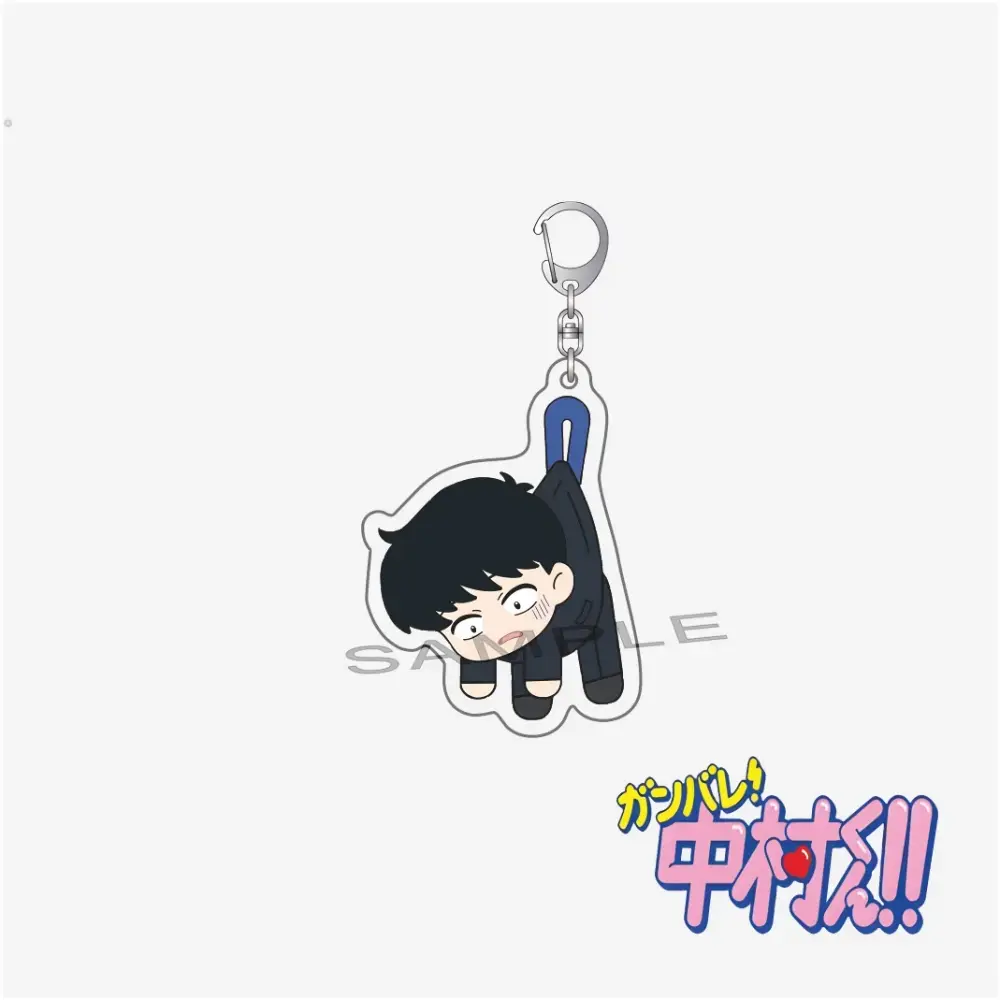 Go For It Nakamura! Nakamura Otokuto Hirose Aiki Cute Anime Acrylic Stand Keychain Bag Custom Charm Phone Personalized, Keychain, Mô Hình Đứng Standee Anime, In 2 Mặt, Cao 6cm, Trang Trí Decor Bàn Học, Balo 8 Go For It Nakamura! Nakamura Otokuto Hirose Aiki Cute Anime Acrylic Stand Keychain Bag Custom Charm Phone Personalized, Keychain, Mô Hình Đứng Standee Anime, In 2 Mặt, Cao 6cm, Trang Trí Decor Bàn Học, Balo - Ảnh 8