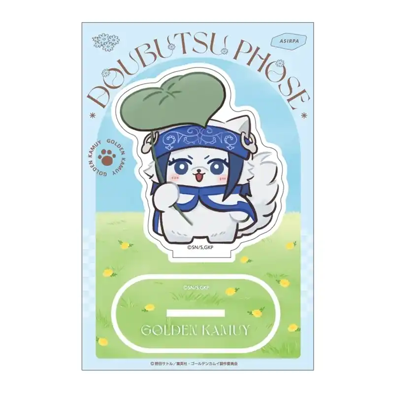 Golden Kamuy Cute Anime Fourze Harappa Acrylic Stand 11. Lieutenant Koito For Fans Key Chain Custom Charm Phone Personalized, Keychain, Mô Hình Đứng Standee Anime, In 2 Mặt, Cao 6cm, Trang Trí Decor Bàn Học, Balo 1 Golden Kamuy Cute Anime Fourze Harappa Acrylic Stand 11. Lieutenant Koito For Fans Key Chain Custom Charm Phone Personalized, Keychain, Mô Hình Đứng Standee Anime, In 2 Mặt, Cao 6cm, Trang Trí Decor Bàn Học, Balo