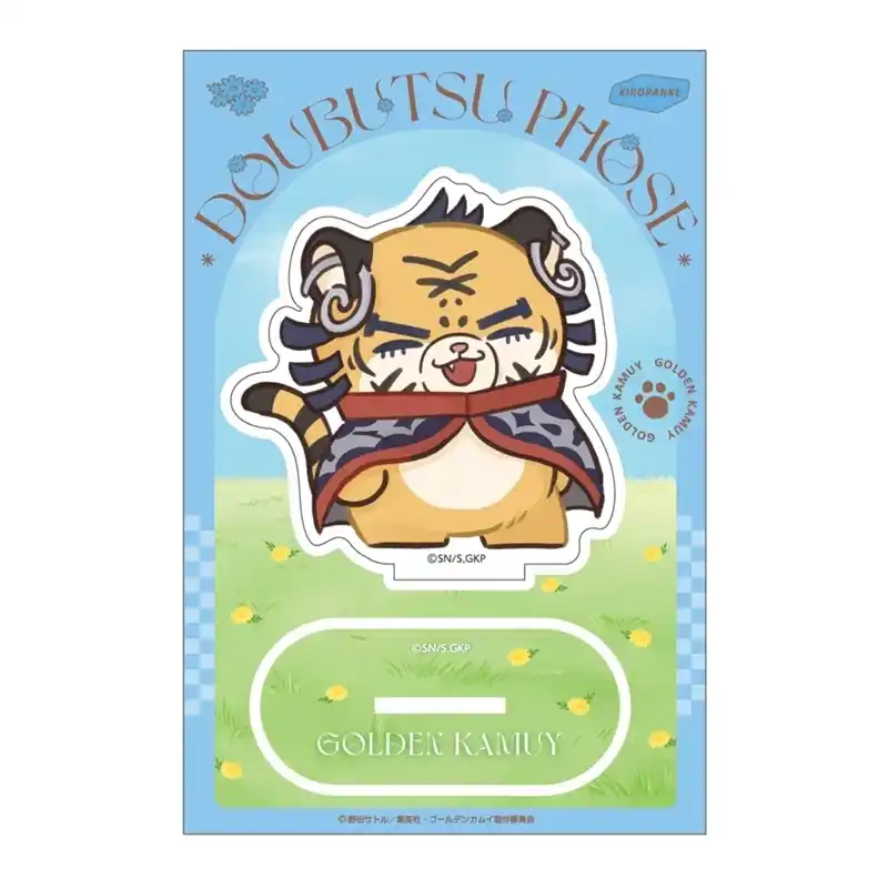 Golden Kamuy Cute Anime Fourze Harappa Acrylic Stand 11. Lieutenant Koito For Fans Key Chain Custom Charm Phone Personalized, Keychain, Mô Hình Đứng Standee Anime, In 2 Mặt, Cao 6cm, Trang Trí Decor Bàn Học, Balo 2 Golden Kamuy Cute Anime Fourze Harappa Acrylic Stand 11. Lieutenant Koito For Fans Key Chain Custom Charm Phone Personalized, Keychain, Mô Hình Đứng Standee Anime, In 2 Mặt, Cao 6cm, Trang Trí Decor Bàn Học, Balo - Ảnh 2