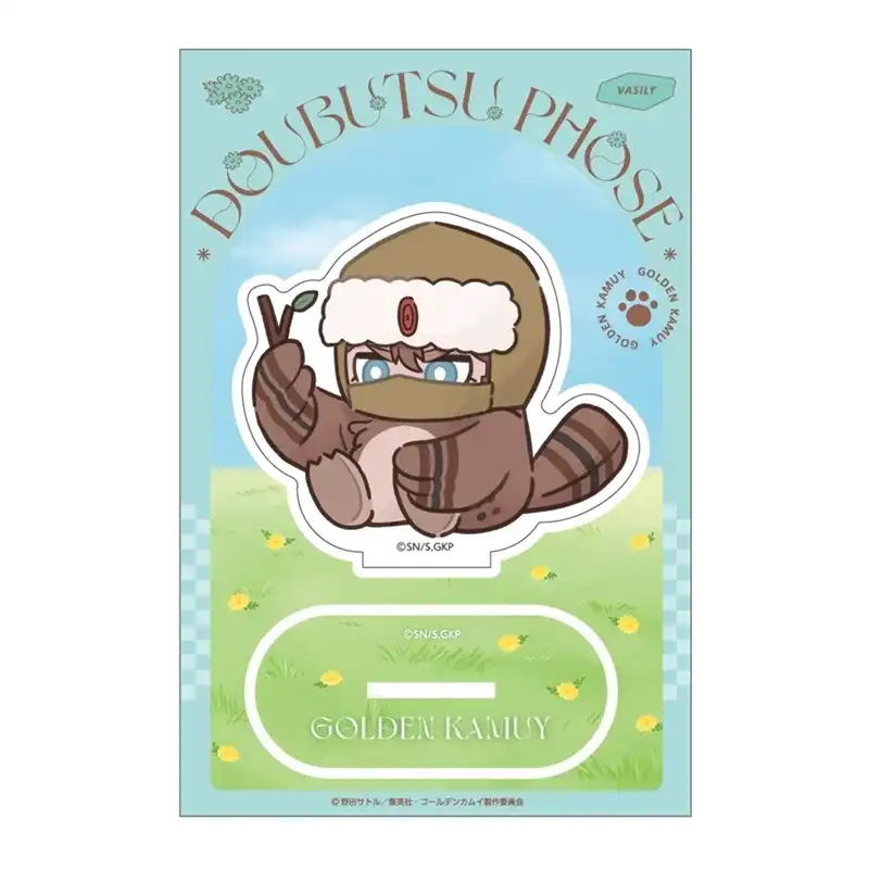 Golden Kamuy Cute Anime Fourze Harappa Acrylic Stand 11. Lieutenant Koito For Fans Key Chain Custom Charm Phone Personalized, Keychain, Mô Hình Đứng Standee Anime, In 2 Mặt, Cao 6cm, Trang Trí Decor Bàn Học, Balo 4 Golden Kamuy Cute Anime Fourze Harappa Acrylic Stand 11. Lieutenant Koito For Fans Key Chain Custom Charm Phone Personalized, Keychain, Mô Hình Đứng Standee Anime, In 2 Mặt, Cao 6cm, Trang Trí Decor Bàn Học, Balo - Ảnh 4
