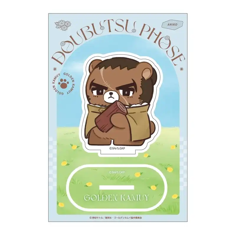 Golden Kamuy Cute Anime Fourze Harappa Acrylic Stand 11. Lieutenant Koito For Fans Key Chain Custom Charm Phone Personalized, Keychain, Mô Hình Đứng Standee Anime, In 2 Mặt, Cao 6cm, Trang Trí Decor Bàn Học, Balo 7 Golden Kamuy Cute Anime Fourze Harappa Acrylic Stand 11. Lieutenant Koito For Fans Key Chain Custom Charm Phone Personalized, Keychain, Mô Hình Đứng Standee Anime, In 2 Mặt, Cao 6cm, Trang Trí Decor Bàn Học, Balo - Ảnh 7