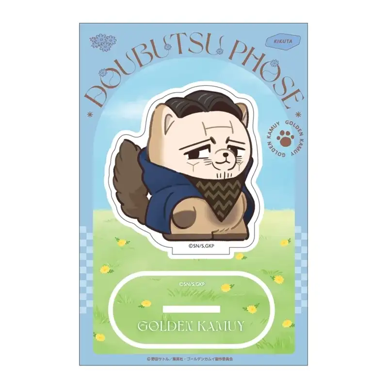 Golden Kamuy Cute Anime Fourze Harappa Acrylic Stand 11. Lieutenant Koito For Fans Key Chain Custom Charm Phone Personalized, Keychain, Mô Hình Đứng Standee Anime, In 2 Mặt, Cao 6cm, Trang Trí Decor Bàn Học, Balo 8 Golden Kamuy Cute Anime Fourze Harappa Acrylic Stand 11. Lieutenant Koito For Fans Key Chain Custom Charm Phone Personalized, Keychain, Mô Hình Đứng Standee Anime, In 2 Mặt, Cao 6cm, Trang Trí Decor Bàn Học, Balo - Ảnh 8