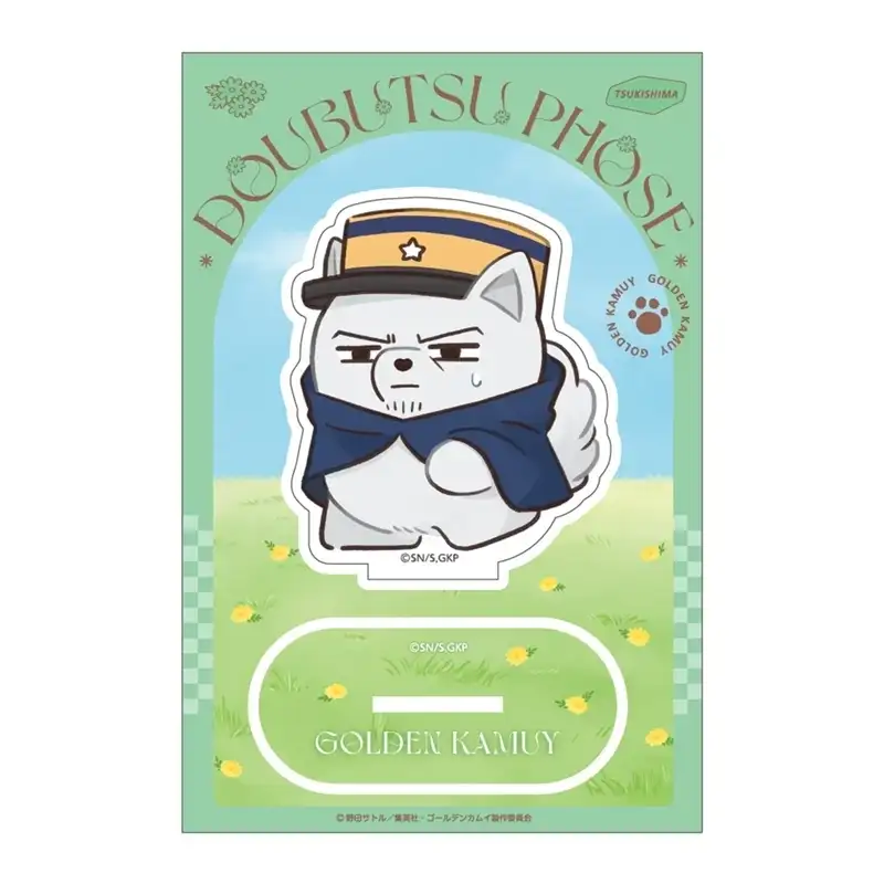 Golden Kamuy Cute Anime Fourze Harappa Acrylic Stand 11. Lieutenant Koito For Fans Key Chain Custom Charm Phone Personalized, Keychain, Mô Hình Đứng Standee Anime, In 2 Mặt, Cao 6cm, Trang Trí Decor Bàn Học, Balo 9 Golden Kamuy Cute Anime Fourze Harappa Acrylic Stand 11. Lieutenant Koito For Fans Key Chain Custom Charm Phone Personalized, Keychain, Mô Hình Đứng Standee Anime, In 2 Mặt, Cao 6cm, Trang Trí Decor Bàn Học, Balo - Ảnh 9
