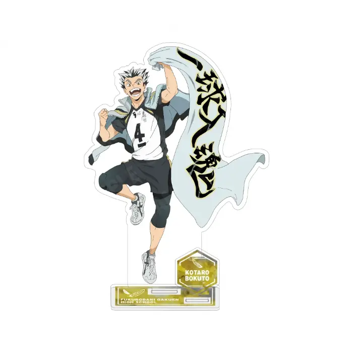 Haikyuu!! 1 Acrylic Stand Keychain Shoyo Hinata Kenma Kozume Oikawa Volleyball Anime Custom Charm Phone Personalized, Keychain, Mô Hình Đứng Standee Anime, In 2 Mặt, Cao 6cm, Trang Trí Decor Bàn Học, Balo 5 Haikyuu!! 1 Acrylic Stand Keychain Shoyo Hinata Kenma Kozume Oikawa Volleyball Anime Custom Charm Phone Personalized, Keychain, Mô Hình Đứng Standee Anime, In 2 Mặt, Cao 6cm, Trang Trí Decor Bàn Học, Balo - Ảnh 5
