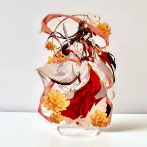 Xie Lian